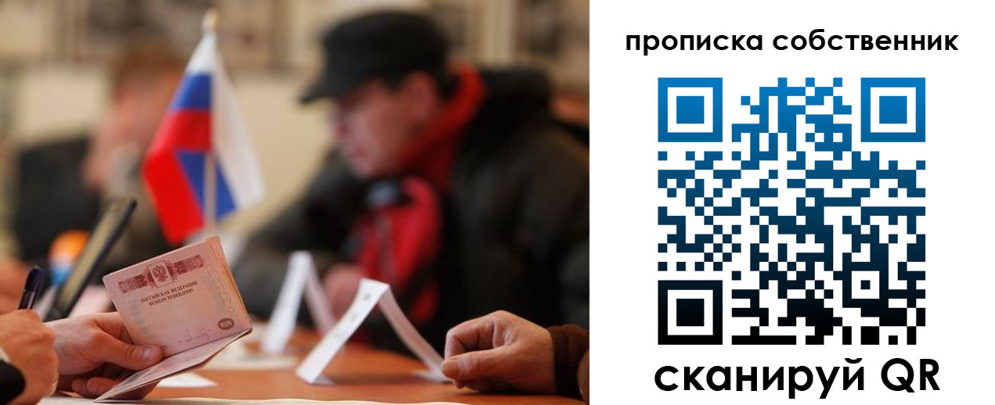 форма 3 в Зеленодольске