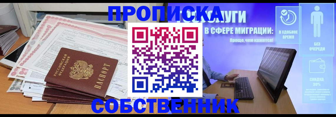 форма 3 в Зеленодольске
